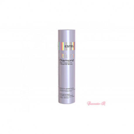 Estel Блеск-шампунь для гладкости и блеска волос Otium Diamond 250 мл