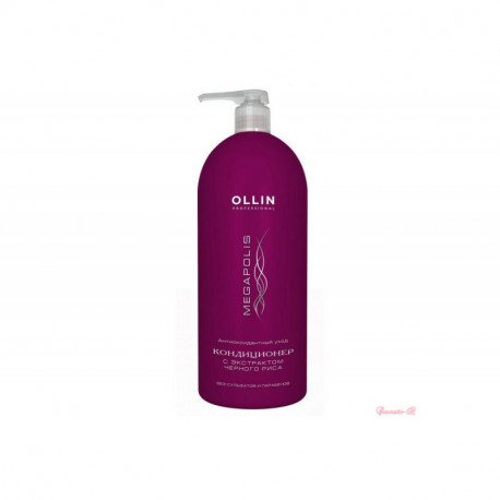 Ollin Megapolis Conditioner on the Basis of Black Rice Кондиционер на основе черного риса 1000 мл