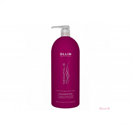 Ollin Megapolis Shampoo on the Basis of Black Rice Шампунь на основе черного риса 1000 мл