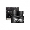 FarmStay Крем для лица с муцином черной улитки - Black snail all in one cream, 100мл