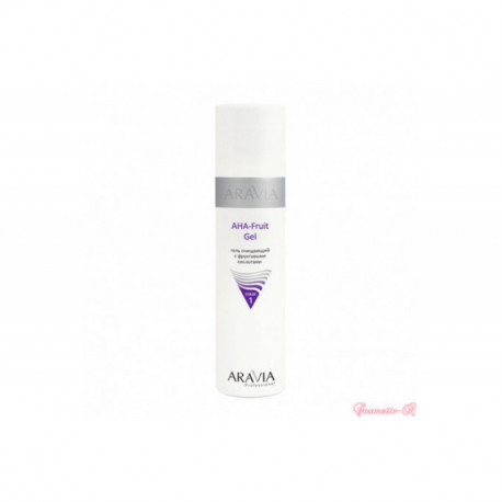 Гель очищающий с фруктовыми кислотами Aravia professional AHA-Fruit Gel 250 мл.