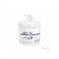 Крем для моделирующего масссажа Aravia Professional Organic Slim Shape 550 мл